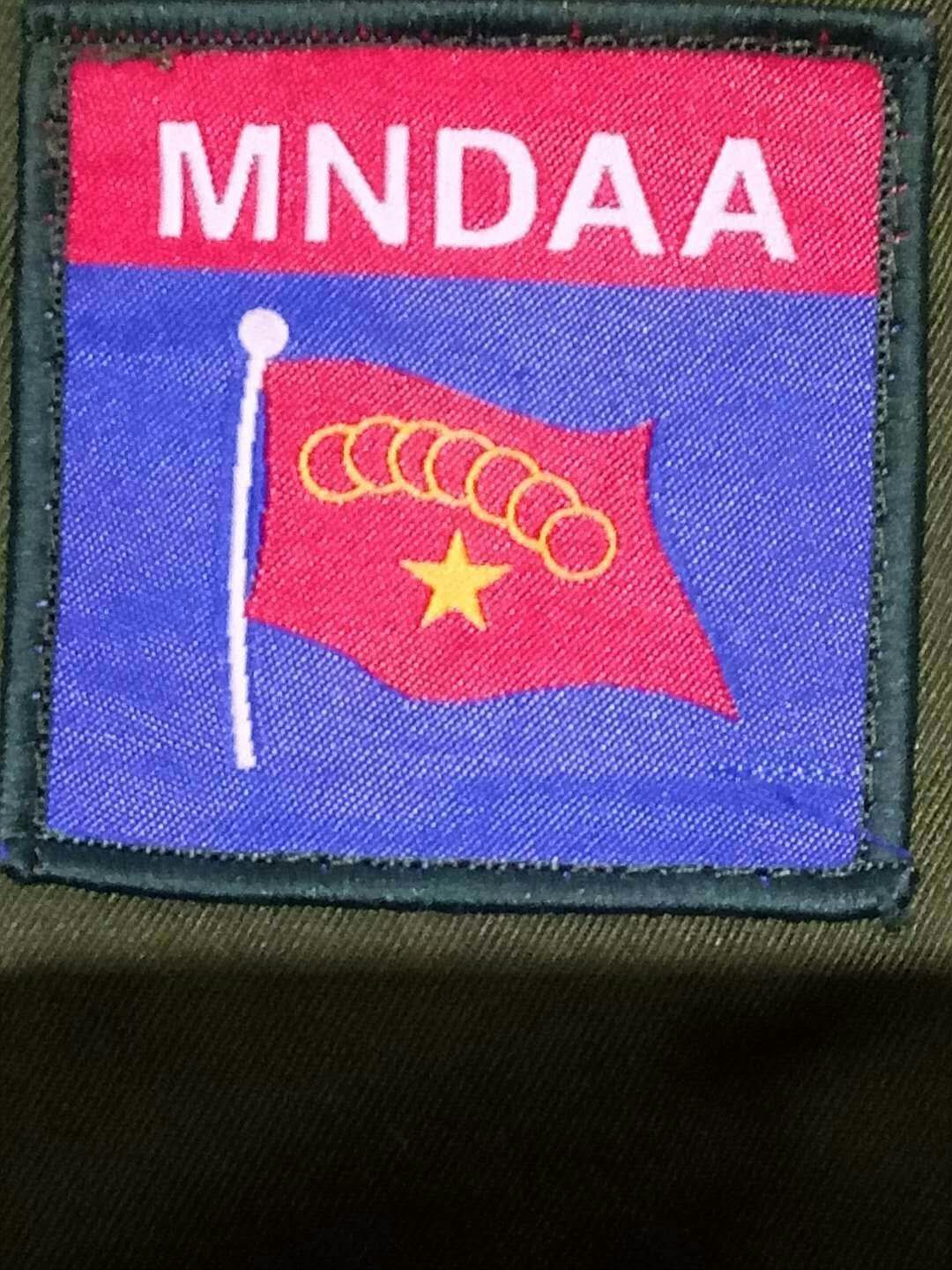 mmexport1530716692307.jpg