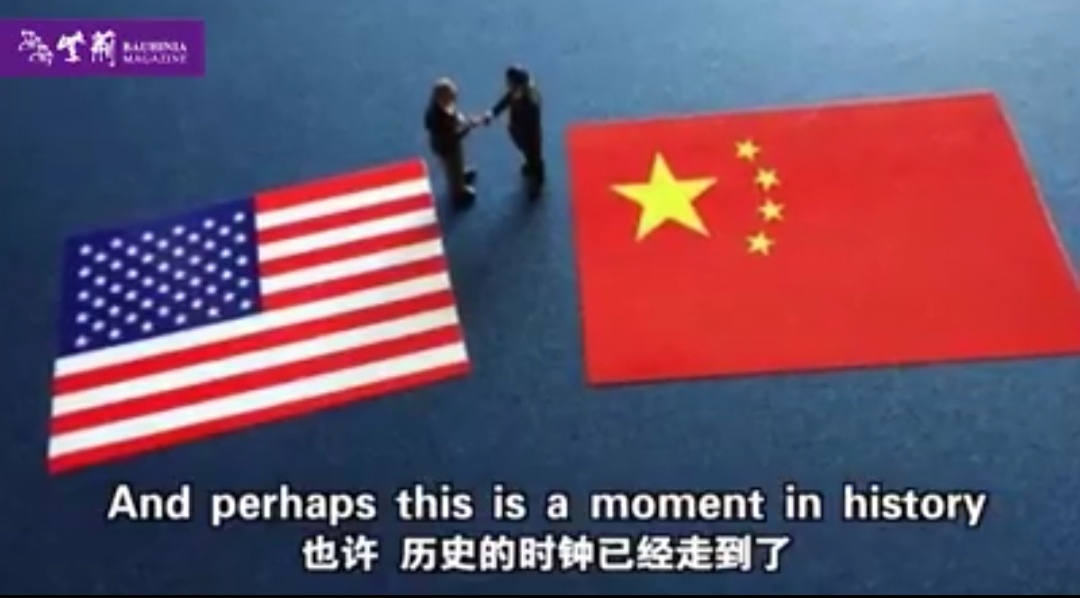 中国不是一个帝国