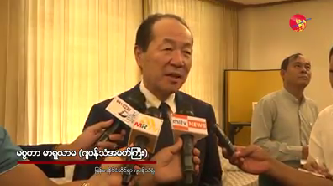 日本大使表示要协助缅甸解决若开邦的危机