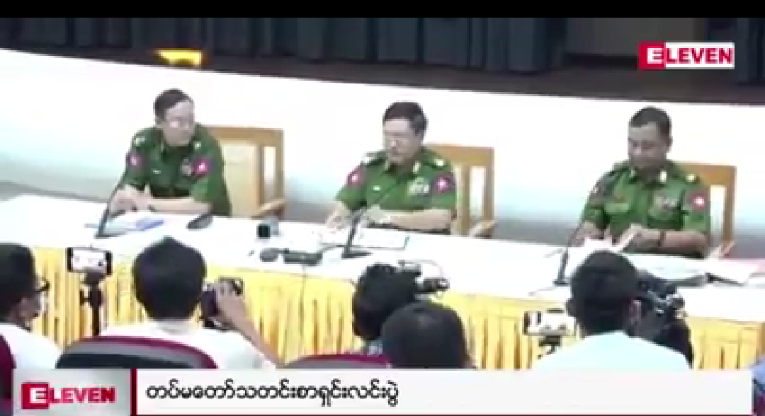 缅军方针对佤特区的阅兵仪式表明态度