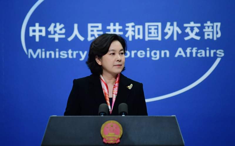 On February 18, Foreign Ministry Spokesperson Hua Chunying hosted a regular press conference.